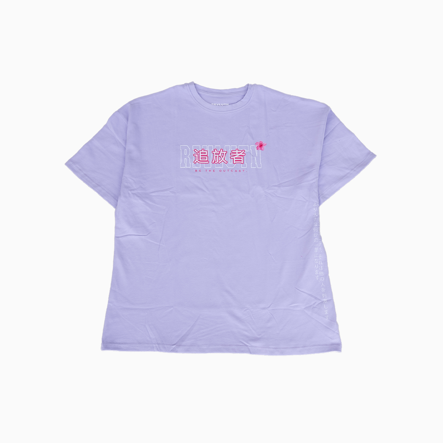 KATANA TOP - LILAC